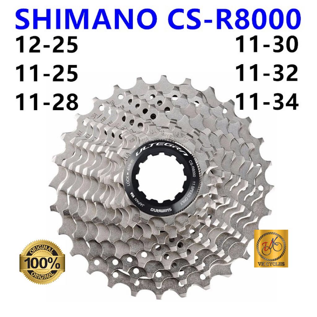 SHIMANO ULTEGRA CASSETTE R8000 CS-HG800-11 11-34T 11-32T 11-30T 11-28T 11SPEED จักรยานถนน