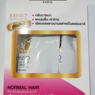 Loreal xtenso oleoshape ใหญ่ ครีมยืดผม ถาวร ลอรีอัล หรือ ดัดดิจิตอล ลอรีอัล โอลีโอเชฟ (400ml×2)