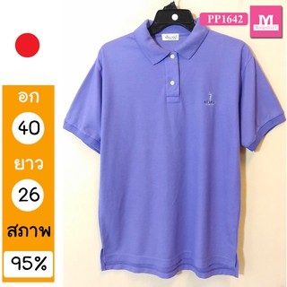 เสื้อโปโล เสื้อมือสอง เสื้อยืดแขนสั้น PP1642 S809