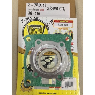 Z-790.13 ประเก็นชุดบนJR120(T),JR-120,เจอาร์-120 Z-790.12 ประเก็นชุดบนJR120(T),JR-120,เจอาร์-120 Z-790.12 ประเก็นชุดบนJR