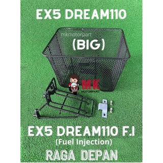 (F) Bakul Raga BESI DEPAN ตะกร้าเหล็กด้านหน้า C/w Bracket Honda Ex5 DREAM110 EX5110 DREAM110 Fi