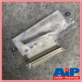 1ชุด ปลาย+ปลอก Hakko ของแท้ H-980T-BI แหลมพิเศษ Soldering Tip ปลายหัวแร้ง พร้อมปลอกกันความร้อน สำหรับแบบด้ามปากกา กับ...