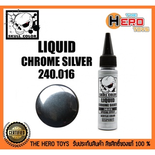 Special Effect Liquid Chrome Silver 240.016