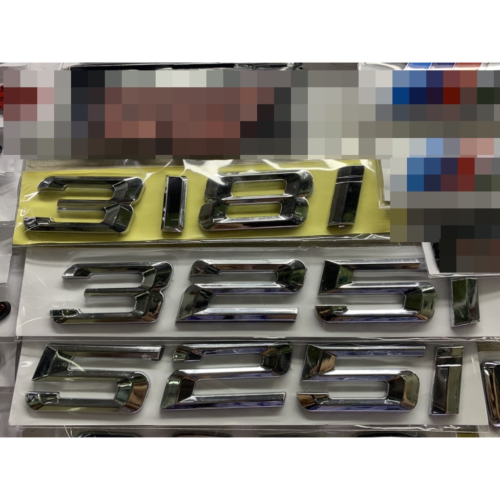 BM อักษร ตัวเลข 318i 325i 525i บีเอ็มดับบิว โลโก้ ยี่ห้อ ตรา สัญลักษณ์ สติ๊กเกอร์ 3M กาว2หน้า LOGO B