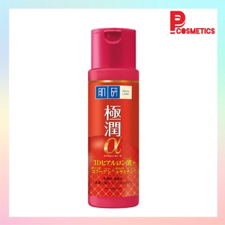 Hada Labo ฮาดะ ลาโบะ แอนไท-เอจจิ้ง โลชั่น 170 มล.