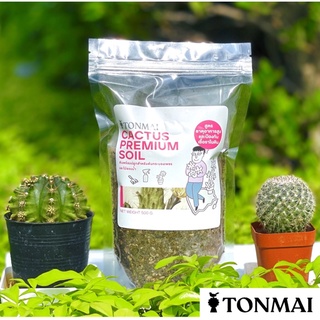 TONMAI🌳ดินพร้อมปลูกกระบองเพชร (Cactus Premium Soil) สำหรับแคคตัสทุกชนิด สูตรธาตุอาหารสูงและป้องการโรคจากเชื้อราในดิน