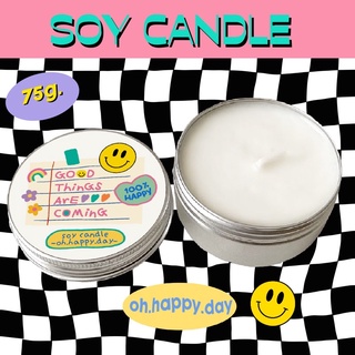 OH:D เทียนหอม soy candle 75 กรัม พร้อมกล่อง (box set)