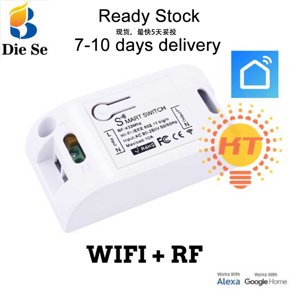 Smart Life APP WiFi + RF 433Mhz โมดูลสวิตช์รีเลย์ พร้อมตัวจับเวลา สวิตช์ไฟอัจฉริยะ ตัวรับสัญญาณรีเลย์ไร้สายระยะไกล