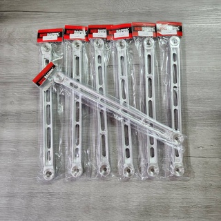 NUI ยึดดั้ม เจาะสลอท เลส ใส่สวิงอาร์มย่อ ใส่สวิงอาร์มยืด WAV…