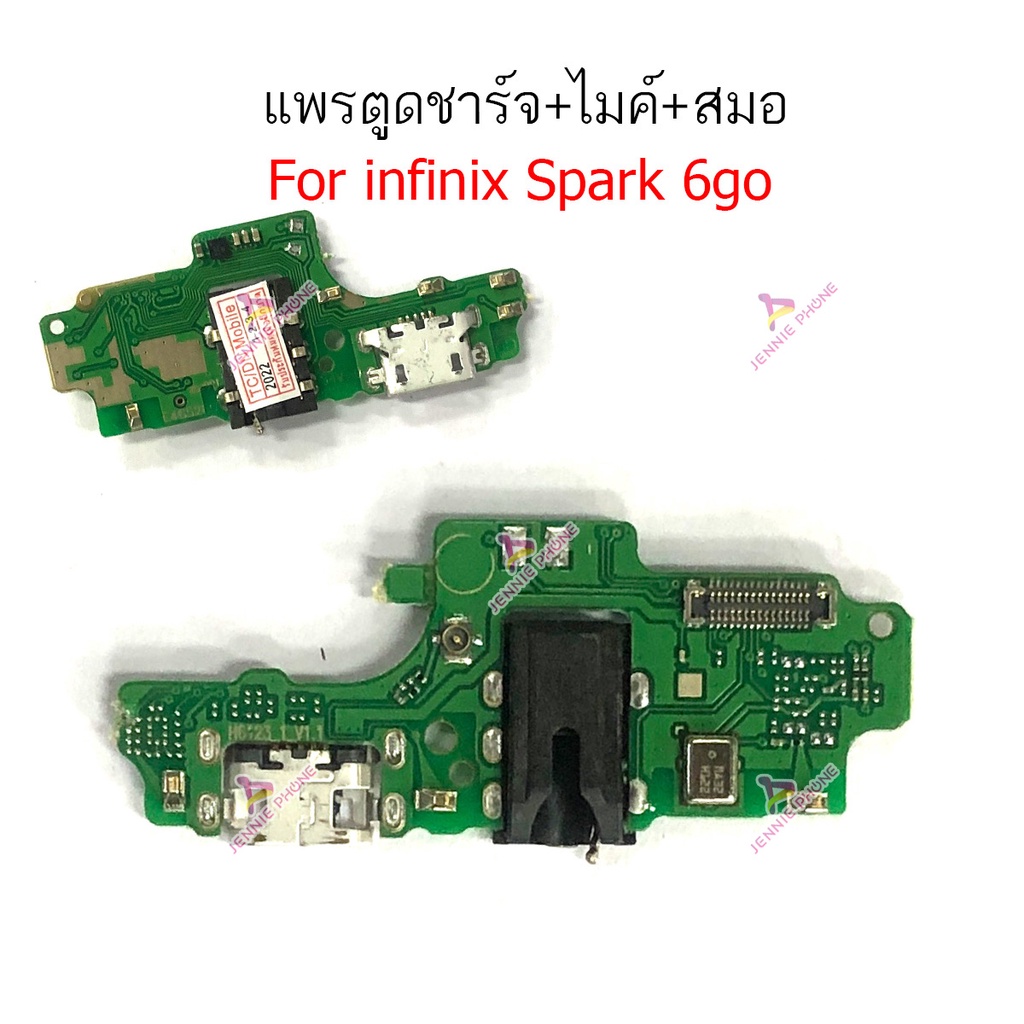 แพรชาร์จ TEC spark 6 go ก้นชาร์จ  สำหรับ Tecno spark 6go แพรตูดชาร์จ + ไมค์ + สมอ