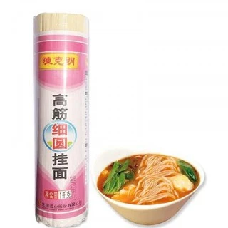 เส้นก๋วยเตี๋ยวจีน บะหมี่จีน ส่งตรงจากเมืองจีน เลือกเส้นได้ เฉินเค่อหมิง 拉面 陈克明 Malamart