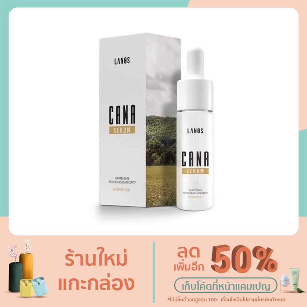 Lanos Cana Serum 15g.
