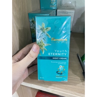 Youth eternity night cream 50 ml สเต็มเซลล์หน้าเด็กลดริ้วรอยและรอยย่น ภายใน4 สัปดาห์