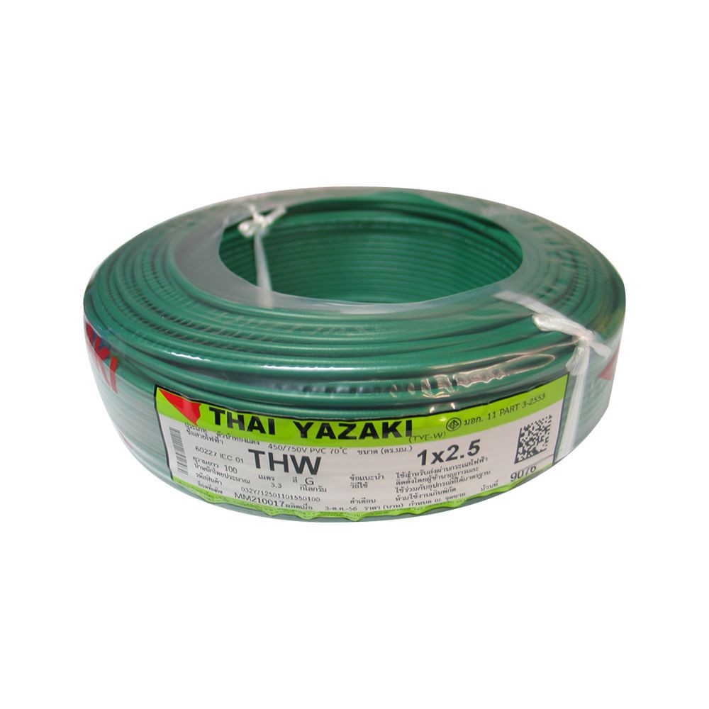 สายไฟ THW IEC01 YAZAKI 1x2.5ตร.มม. 100 ม. สีเขียว