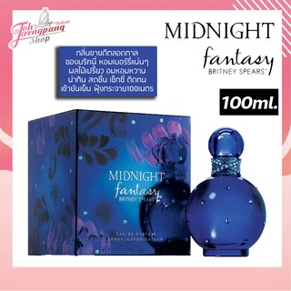 น้ำหอม Britney Spears Midnight Fantasy 100ml.กล่องซีล/กล่องเทส