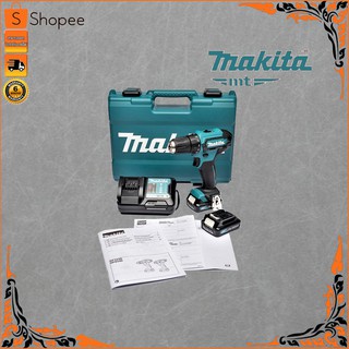 สว่านไร้สาย Makita DF333DWYE 10mm.12V.(3/8")..