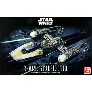 Star Wars : 1/72 Y-Wing Starfighter