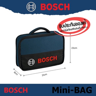 Bosch กระเป๋าผ้า สำหรับสว่านไร้สาย 12V