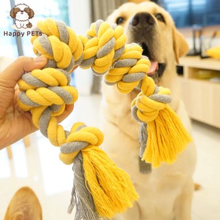 Happy PETs ของเล่นสุนัข เชือกกัดปมใหญ่ สีเหลือง เหมาะสำหรับสุนัขขนาดกลางขึ้นไป ของเล่นหมา