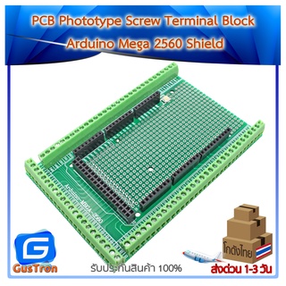 PCB Phototype Screw Terminal Block Arduino Mega 2560 Shield