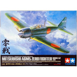 Tamiya 1/32 TA60318 MITSUBISHI A6M5 ZERO FIGHTER