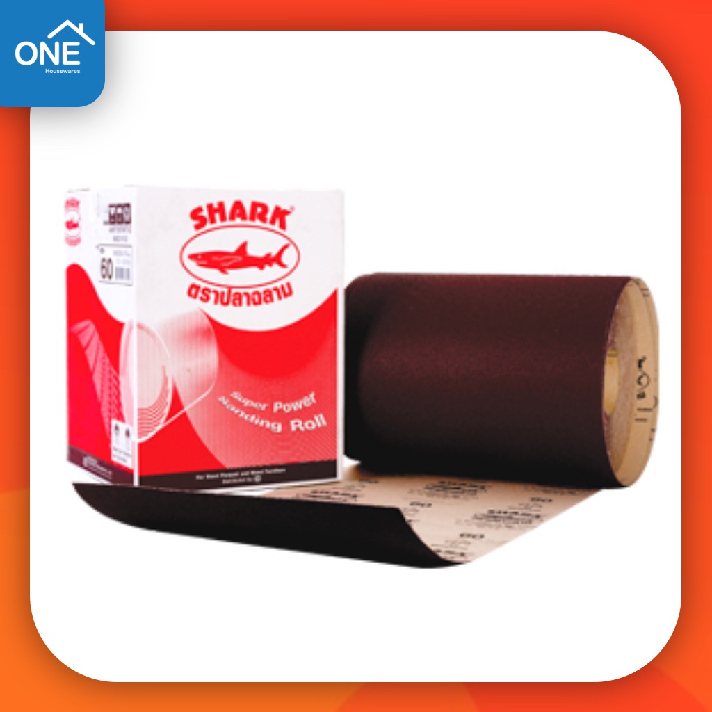 [ยกกล่อง] กระดาษทรายฉลามม้วน กระดาษทรายฉลาม เบอร์ 40 / 60 / 80 / 100 / 120 กระดาษทรายม้วน กระดาษทราย