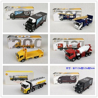 Tiny ถังน้ํามันคอนกรีต 1/76 Hong Kong 181 Hino 700 179 Isuzu N Series โมเดลรถยนต์121555