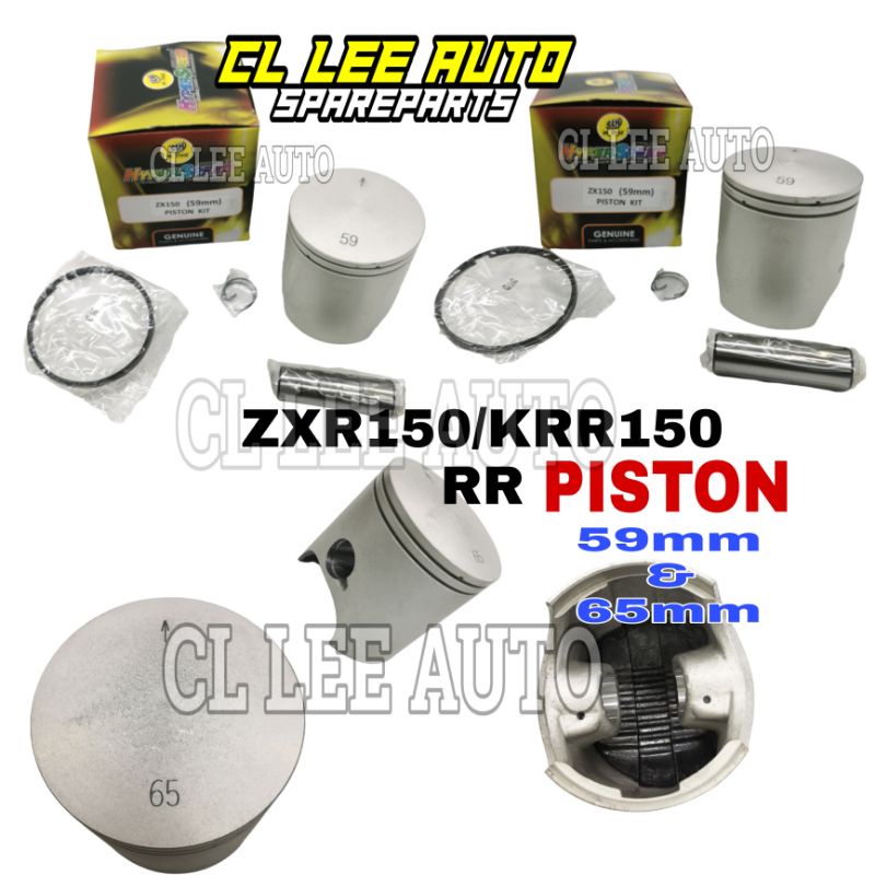 HPSP ZX150/KRR150/RR150 ลูกสูบ 59 มม./65 มม.ชุดลูกสูบแข่ง ZX150/KRR150/RR150 Hyperspeed ลูกสูบ