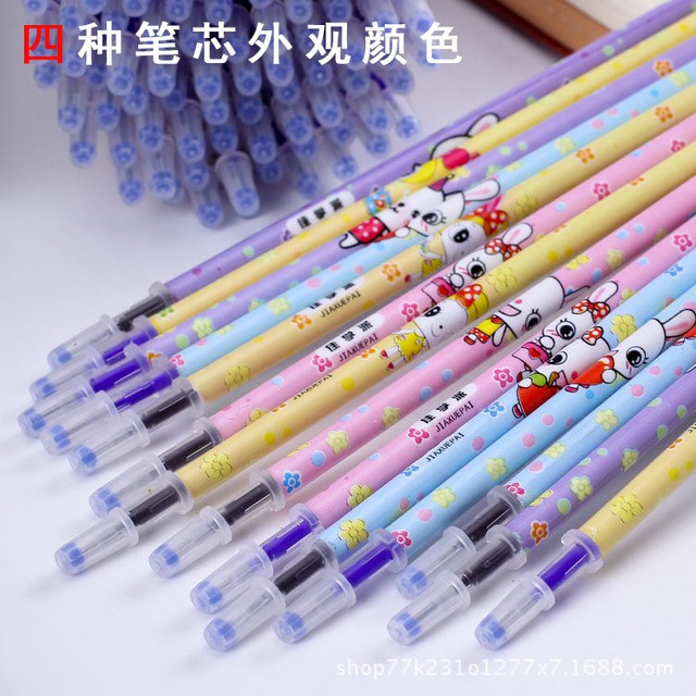 พร้อมส่ง 💯 ไส้ปากกาลายการ์ตูน ลบได้ แพ็ค 50 แท่ง พร้อมส่ง