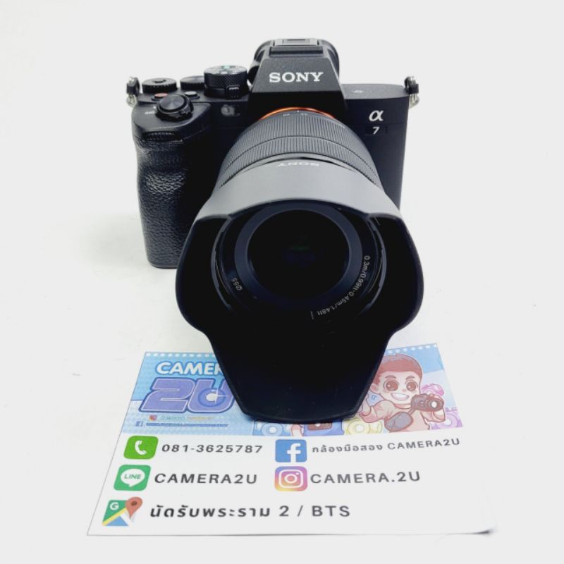 กล้อง Sony A7II + FE 28-70
