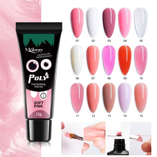 โพลีเจลต่อเล็บ 15 มล. 22 สี สําหรับทําเล็บเจล