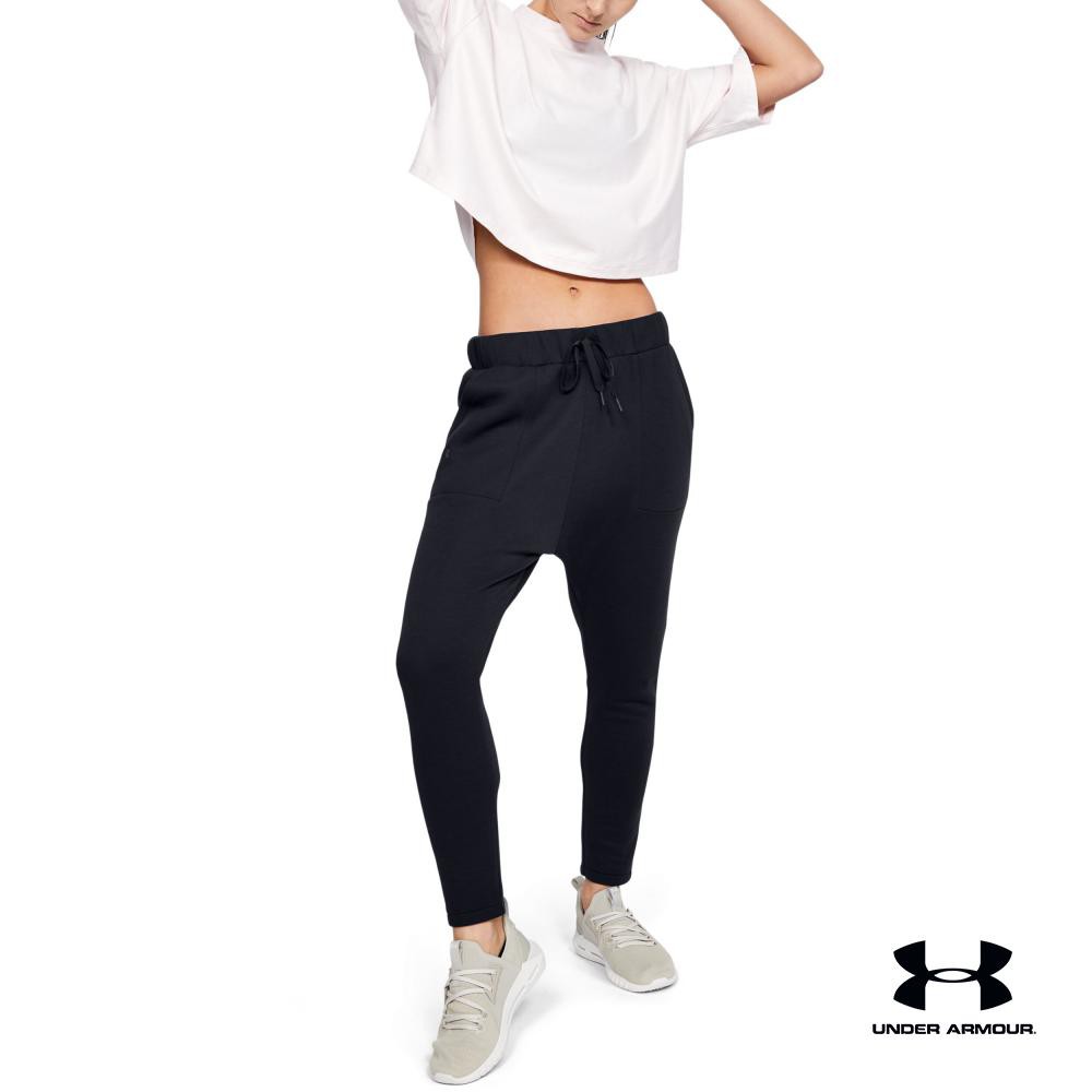 under armour open hem pants