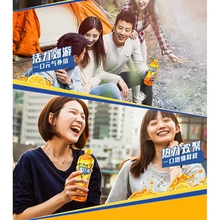 ชาดำเย็น รสมะนาว ชาน้ำแข็ง ยี่ห้อคังซือฟู ขนาด 500ml 康师傅冰红茶柠檬味