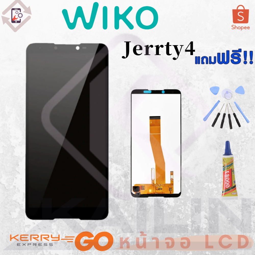 KaiLin หน้าจอ LCD อะไหล่มือถือ จอชุดพร้อมทัชสกรีน รุ่น For Wiko Jerry4