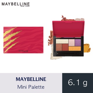 แท้💯/พร้อมส่ง❗️Maybelline Uncaged The City Mini Palette 6.1 g เมย์เบลลีน เดอะซิตี้ มินิ อายแชโดว์พาเลทท์ 6.1 กรัม