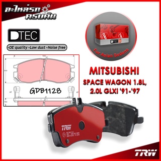 TRW ผ้าเบรคหน้า MITSUBISHI SPACE WAGON 1.8L, 2.0L GLXi 91-97 (GDB1128)