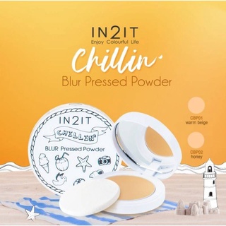 IN2IT Chillin’ Blur Pressed Powder แป้งพัฟสูตรเบลอรูขุมขนเนื้อละเอียด ให้ความบางเบาสบายผิว ติดทนนาน ที่สำคัญ