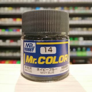 สี Mr.COLOR no.14 NAVY BLUE