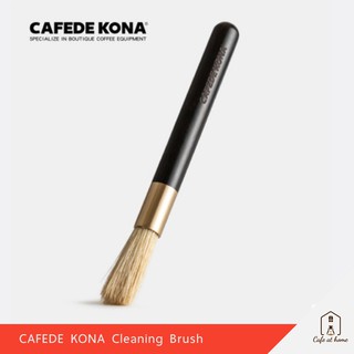 CAFEDE KONA Coffee Grinder Cleaning Brush / bar cleaning tools แปรงปัดผงกาแฟ