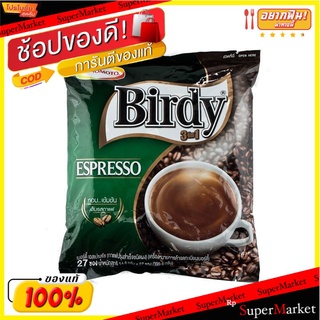 ราคาพิเศษ!! เบอร์ดี้ กาแฟปรุงสำเร็จชนิดผง 3in1 เอสเปรสโซ่ 13.2 กรัม x 27 ซอง  Birdy 3in1 Espresso (instant Coffee Mix) 1