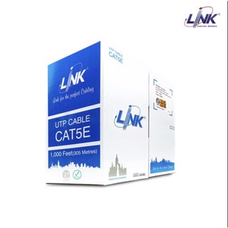 LINK US-9015 สายแลน CAT5E UTP Indoor 305 เมตร CMR UL