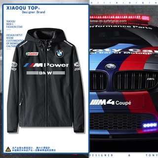 เสื้อแจ็กเก็ตลําลอง มีฮู้ด ทรงหลวม ลายทีมแข่งรถ BMW F1 bwm สําหรับผู้ชาย และผู้หญิง