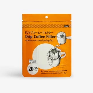 The Coffee Bean Drip Coffee Filter กระดาษกรองกาแฟดริปชนิดหูเกี่ยว 1 ซอง (20ชิ้น)