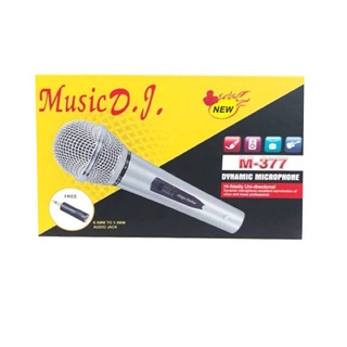 ไมค์ music DJ 377 ไมค์สาย ไมค์โคโฟน M-377 Music D.J. สายยาว 5 เมตร คุณภาพดี แข็งแรงทนทาน