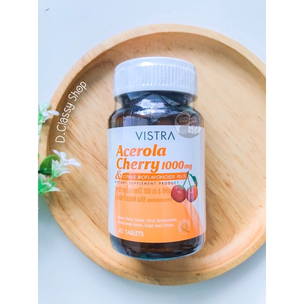 [45 เม็ด&หมดอายุ พ.ศ.2570] Vistra Acerola Cherry 1000 mg วิสทร้า อะเซโรลาเชอรี่ 1000 มล.