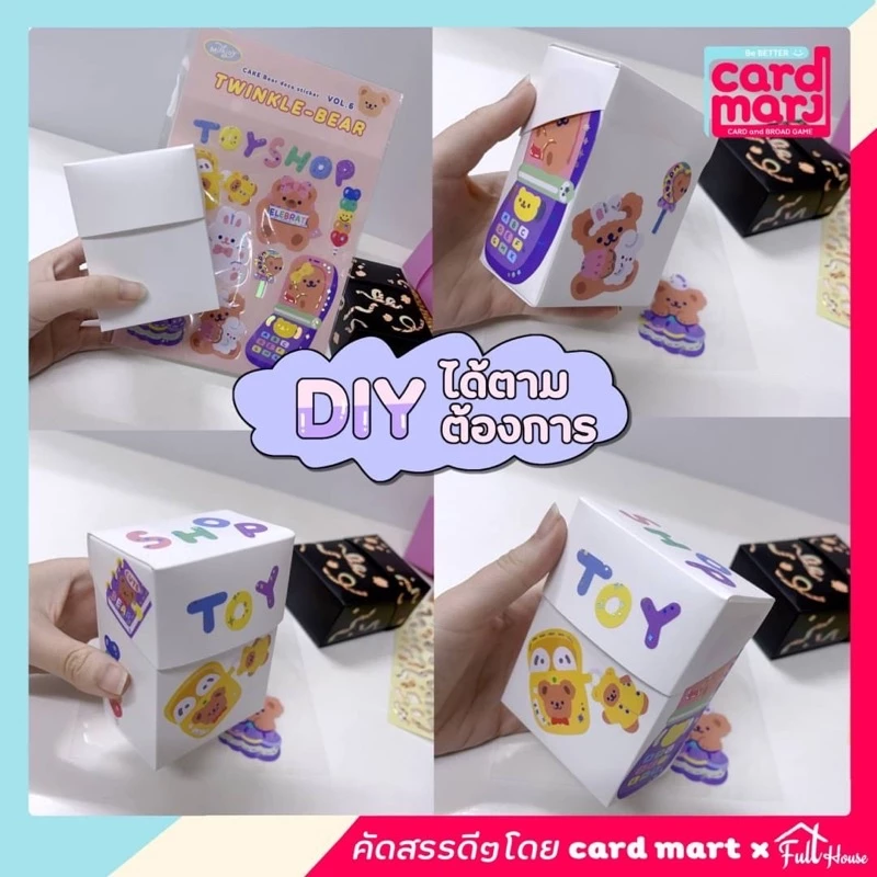 🇹🇭กล่อง DECK ใส่การ์ด รุ่น พลาสติก 80+ 100+ แบบมีลายปั๊ม และ ไม่มีลาย หลากสี กล่องเดก จัดเก็บการ์ด สะสม กล่องเก็บการ์ด thumbnail 9