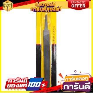 ตะไบเหล็กแบน AT INDY C075 6 นิ้ว เครื่องมืองานไม้ STEEL FLAT FILE AT INDY C075 6IN