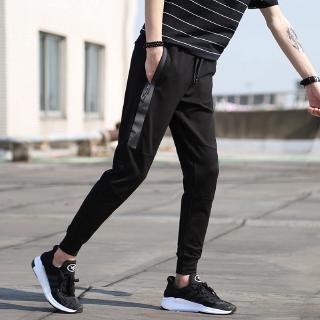 Sporty loose oversized mens long pants