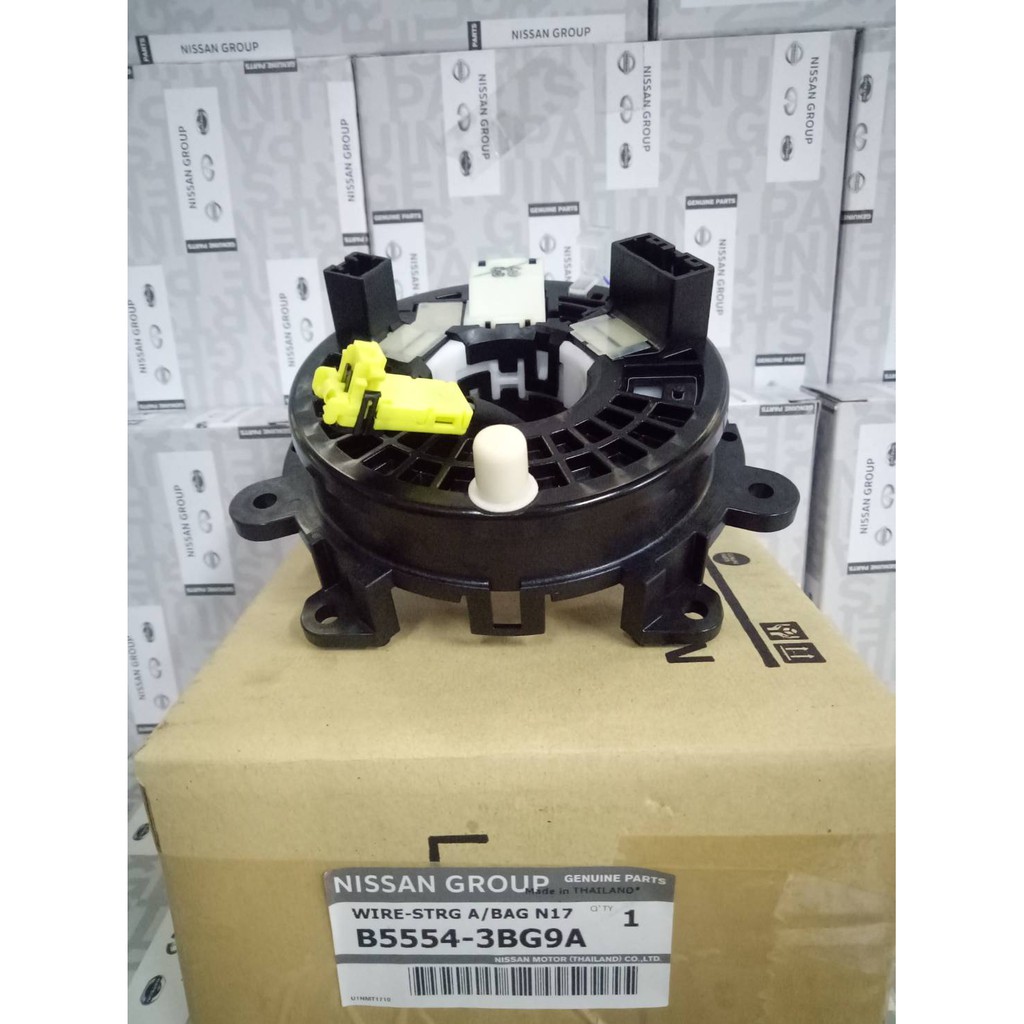 ชุดสายไฟคอพวงมาลัย NISSAN ALMRER N17 B5554-3BG9A  (อะไหล่แท้ NISSAN)