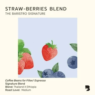 เมล็ดกาแฟ คั่วกลาง - Straw-Berries The Baristro Signature